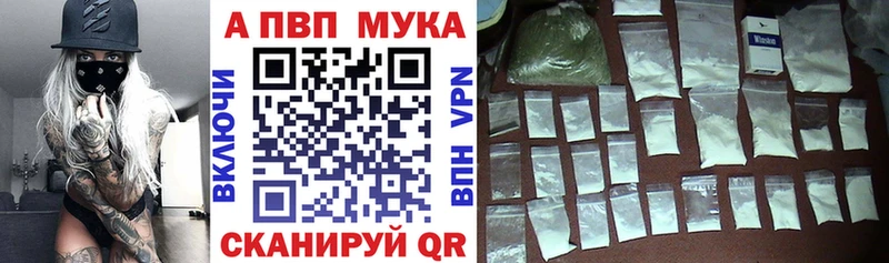 гидра вход  Курлово  A PVP СК  хочу наркоту 