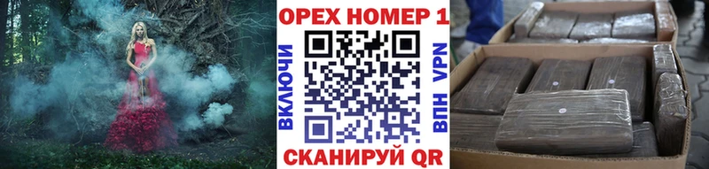 где найти   Курлово  площадка формула  COCAIN 99% 
