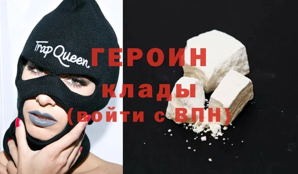 скорость Заводоуковск