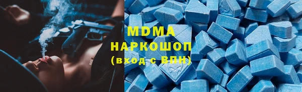 мяу мяу мука Тайга
