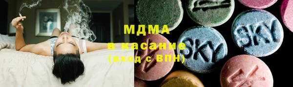 скорость Заводоуковск
