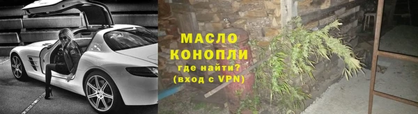 скорость Заводоуковск