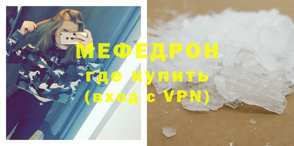 скорость Заводоуковск