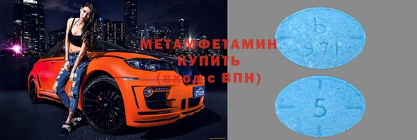 гашиш Елизово