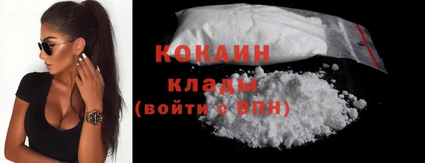 скорость Заводоуковск