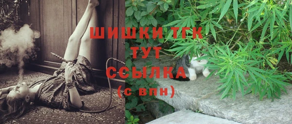 кокаин премиум Заволжск