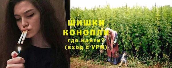 мефедрон мука Заволжье