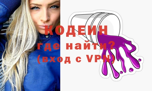 скорость Заводоуковск