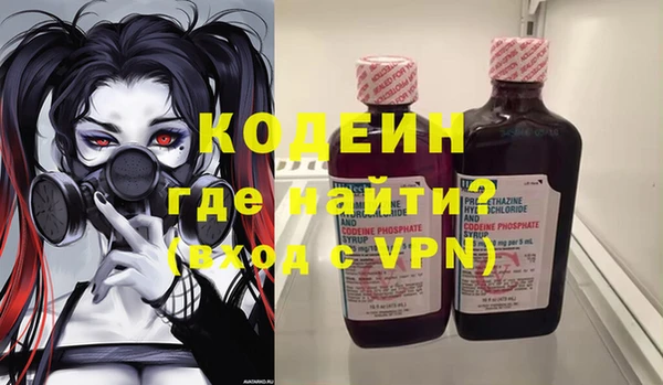 скорость Заводоуковск