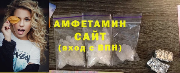 скорость Заводоуковск