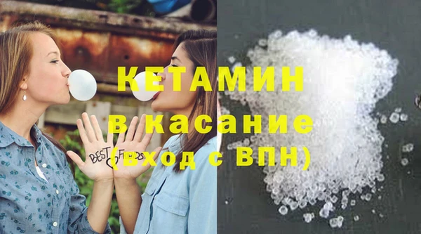скорость Заводоуковск