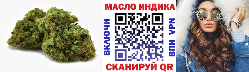 Дистиллят ТГК Wax  цена   Курлово 