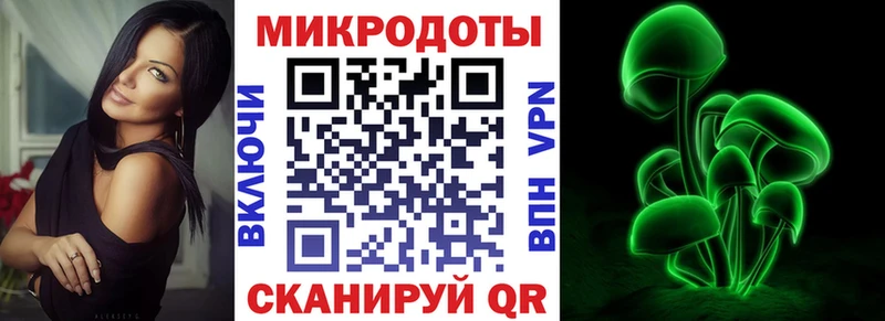 где продают наркотики  Курлово  Псилоцибиновые грибы Psilocybine cubensis 